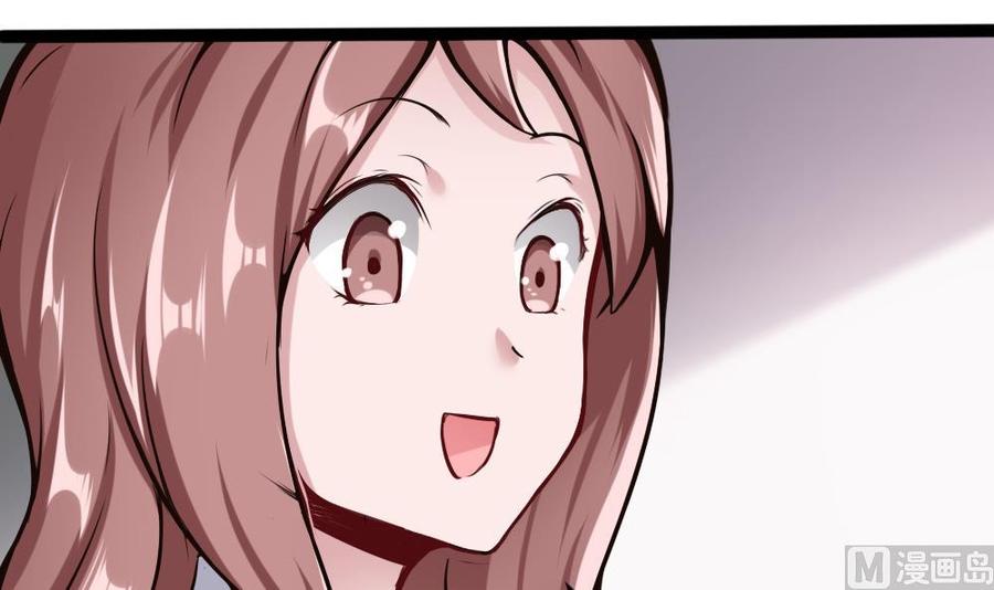 第76话 C键开启-第77话