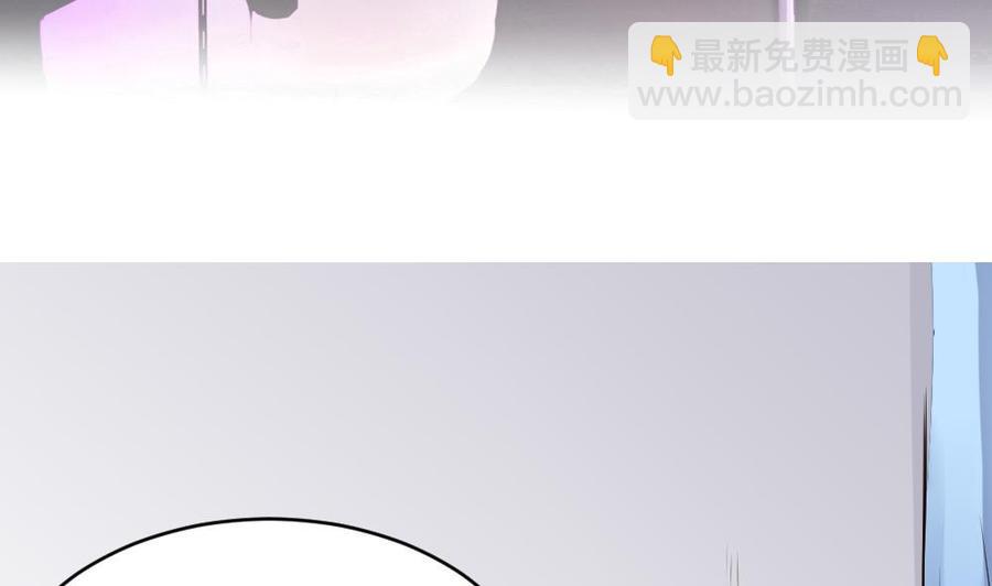 第76话 C键开启-第77话