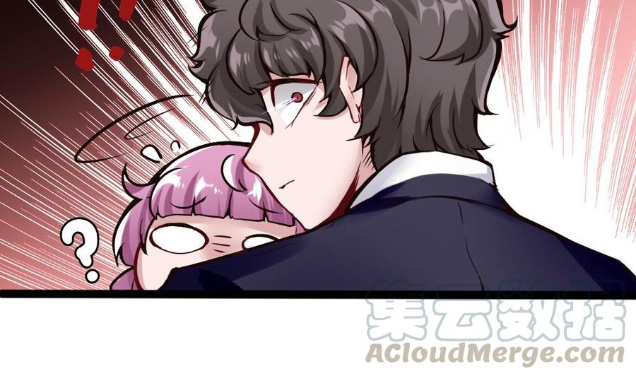 第88话 又是神器？-第89话
