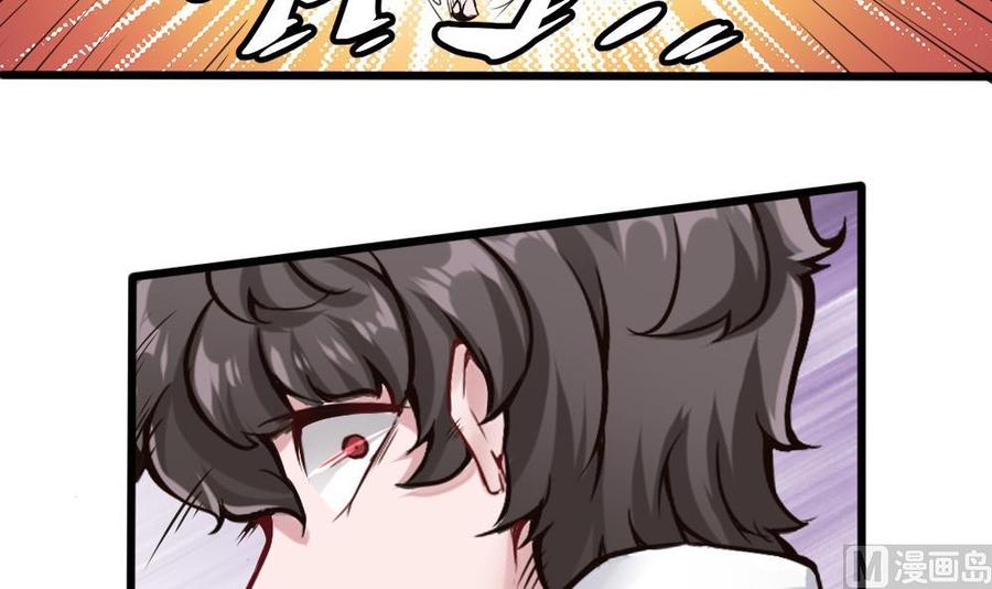 第90话 C键的妙用(1/2)-第91话
