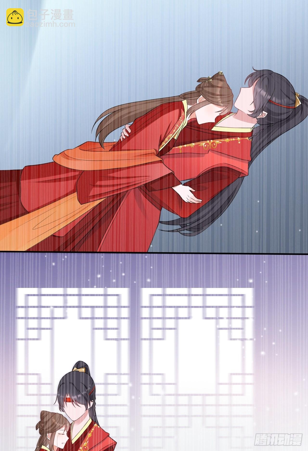 🍶超级绿茶系统 第1话 含恨而死？ 第19页