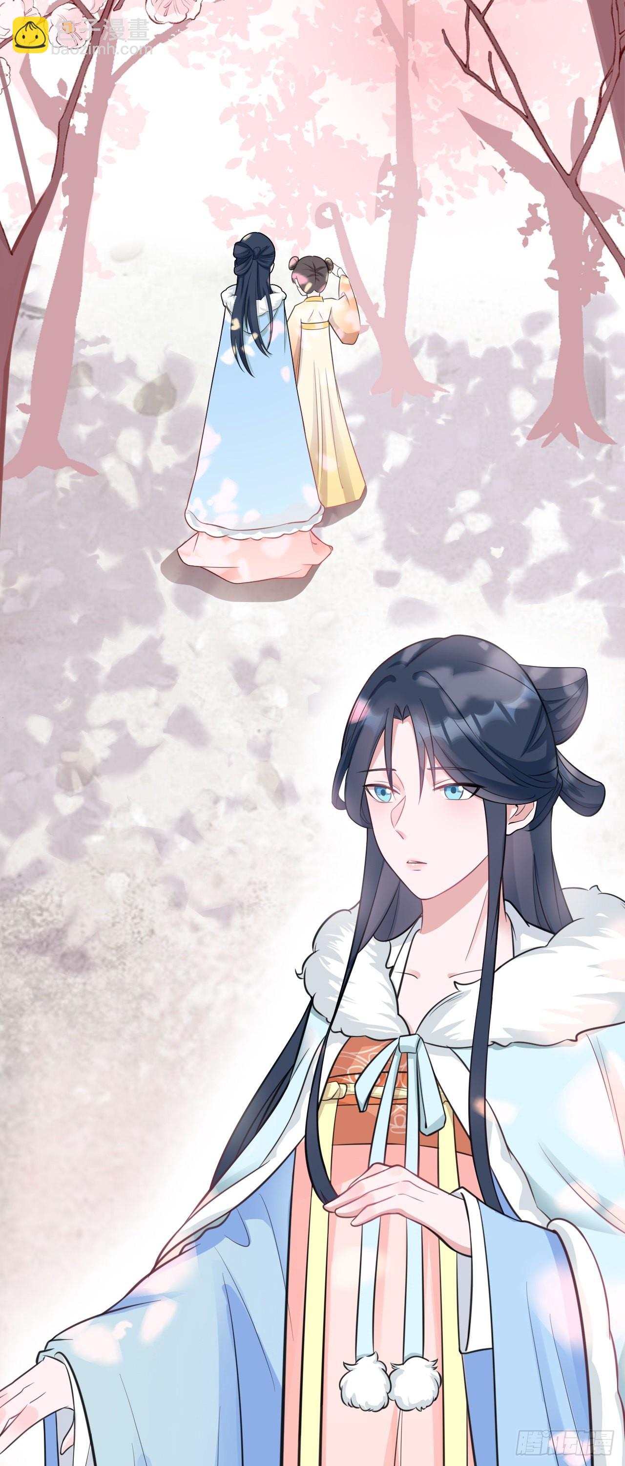 🍶超级绿茶系统 第1话 含恨而死？ 第26页