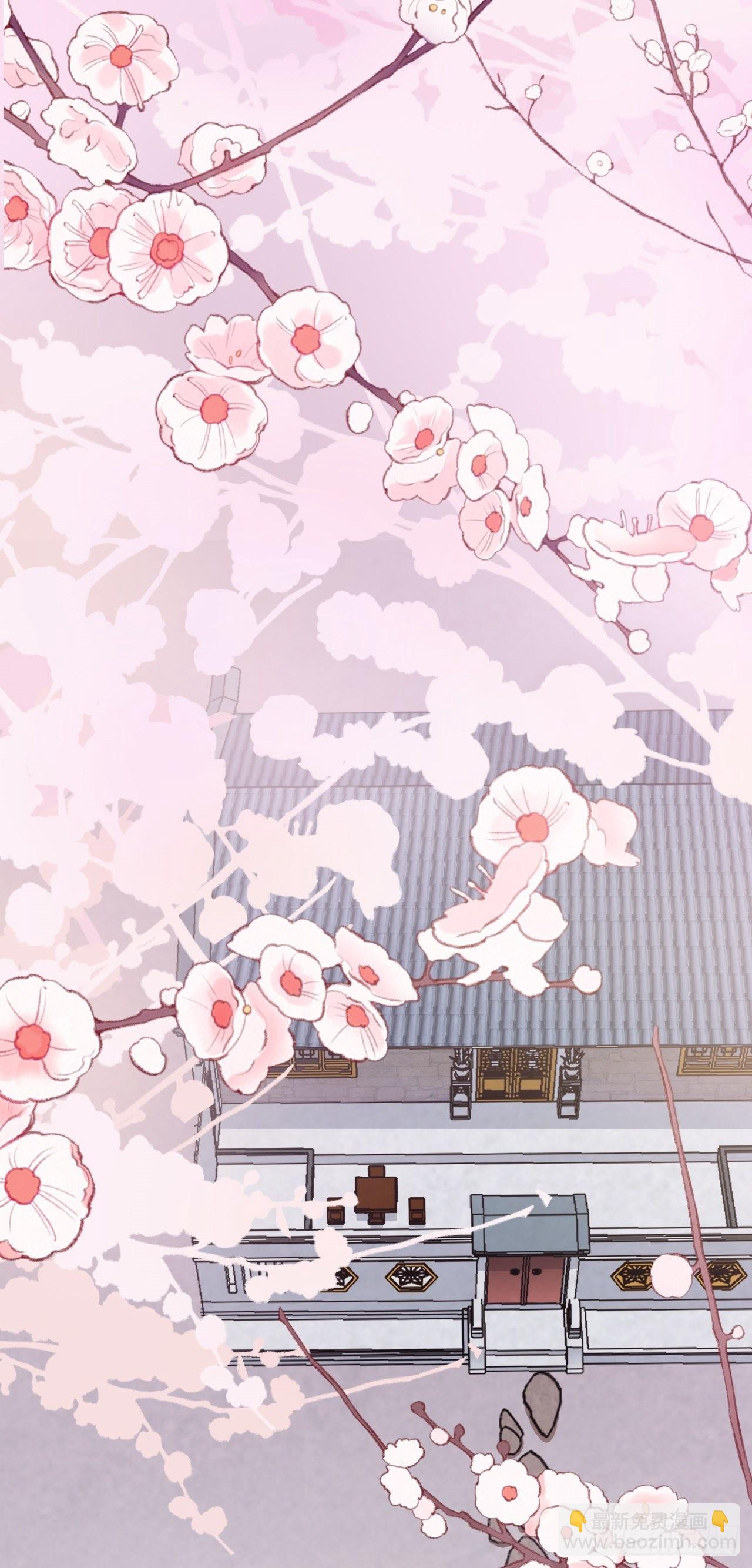 🍶超级绿茶系统 第1话 含恨而死？ 第3页