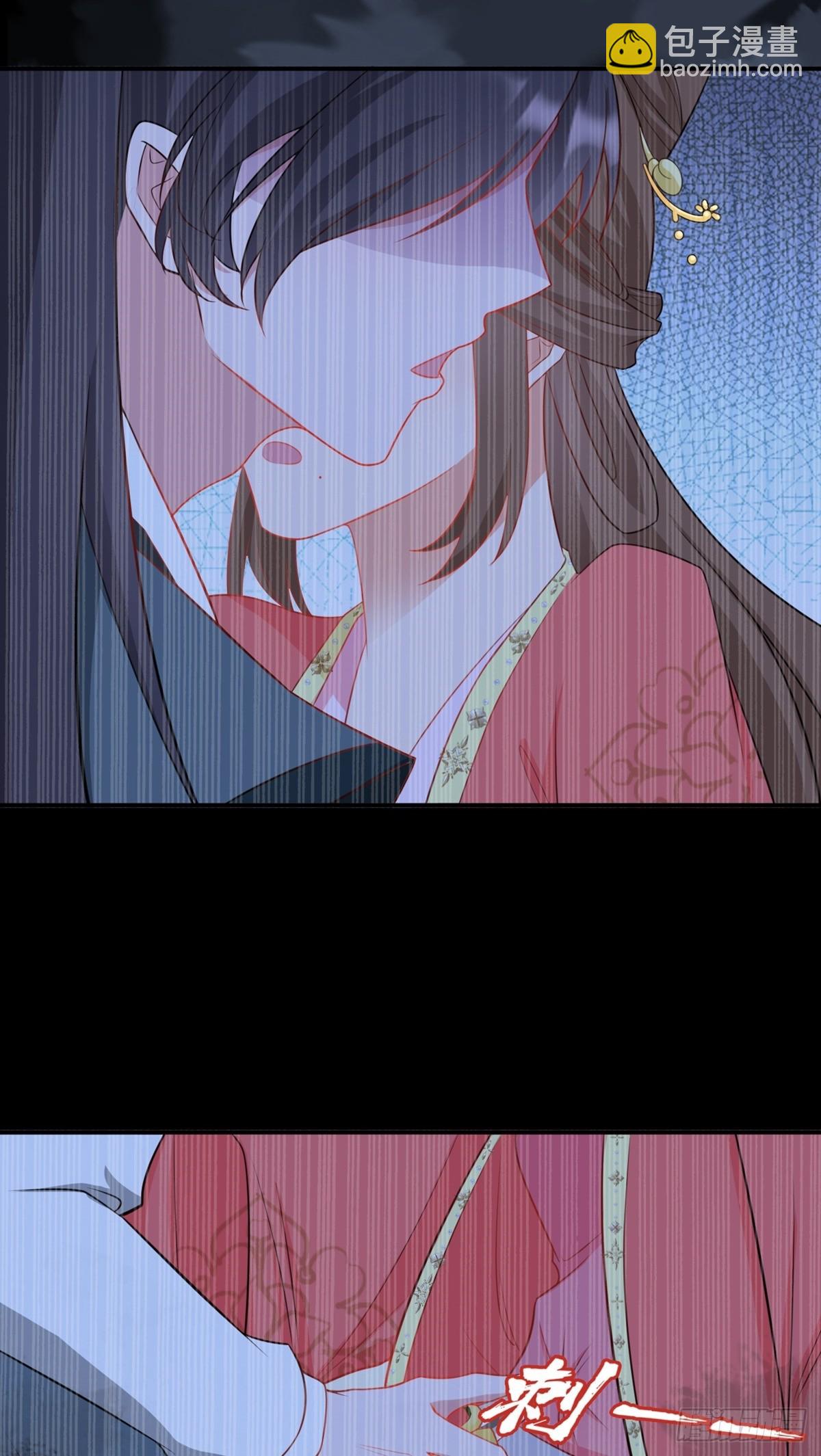 🍶超级绿茶系统 第11话 恶人自有人收 第12页