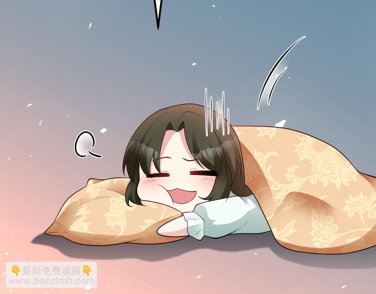🍶超级绿茶系统 第112话 马场偶遇 第45页