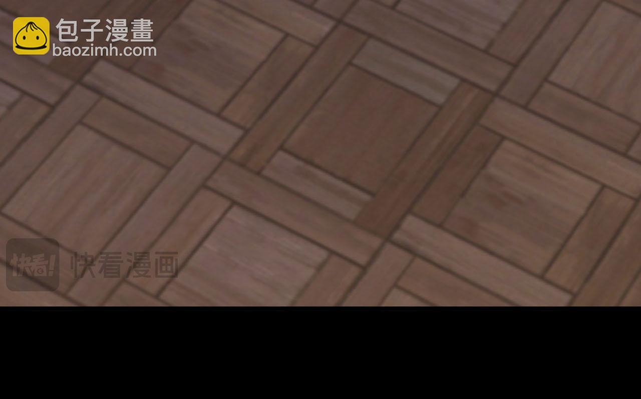 🍶超级绿茶系统 第109话 谋反？！ 第21页