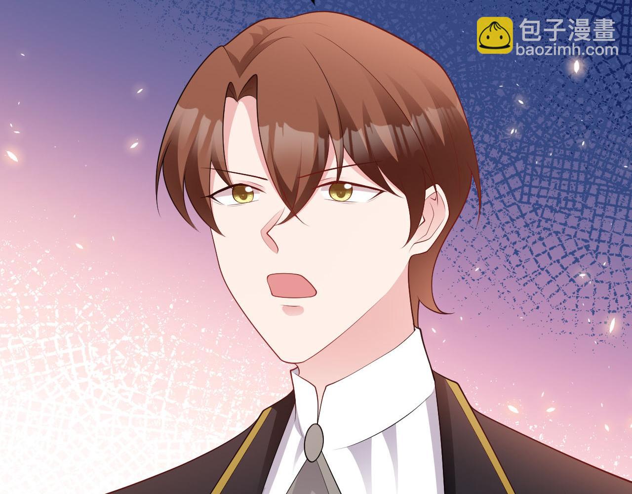 🍶超级绿茶系统 第109话 谋反？！ 第23页