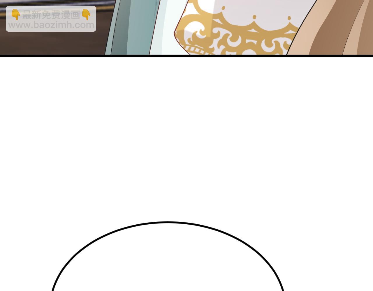 🍶超级绿茶系统 第116话 败相已露 第28页