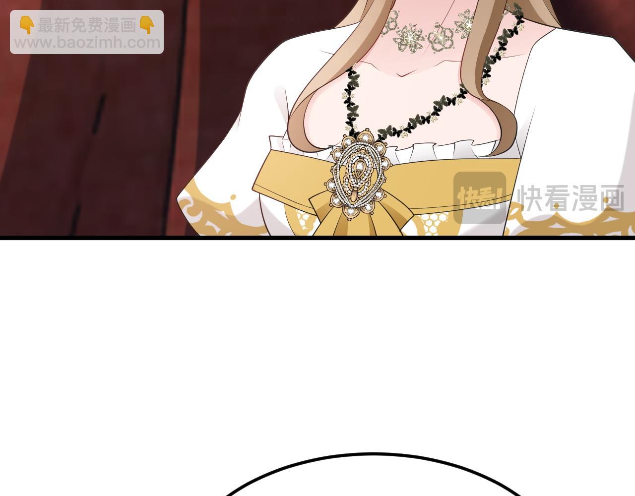 🍶超级绿茶系统 第116话 败相已露 第33页