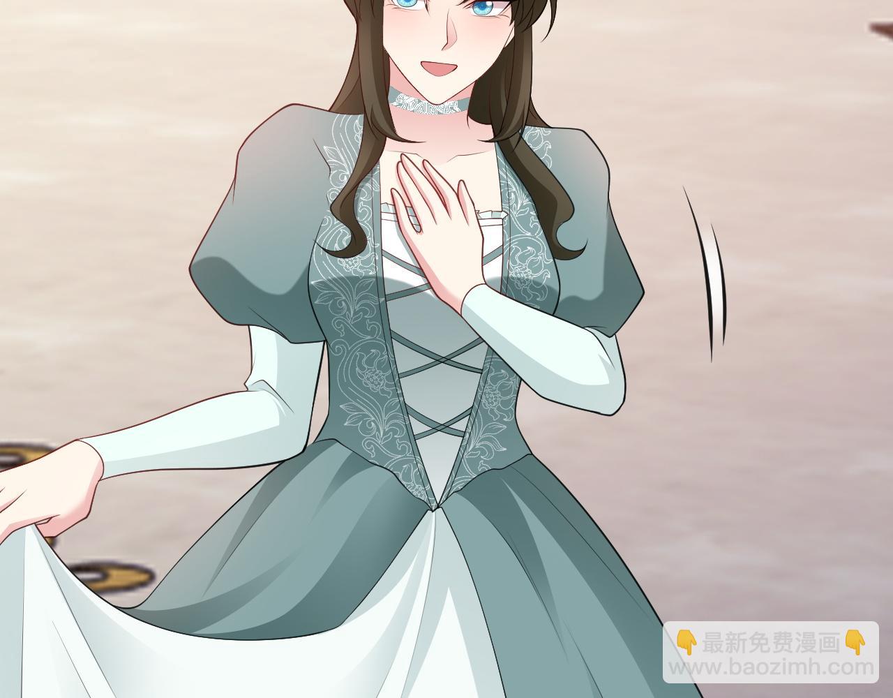 🍶超级绿茶系统 第116话 败相已露 第35页