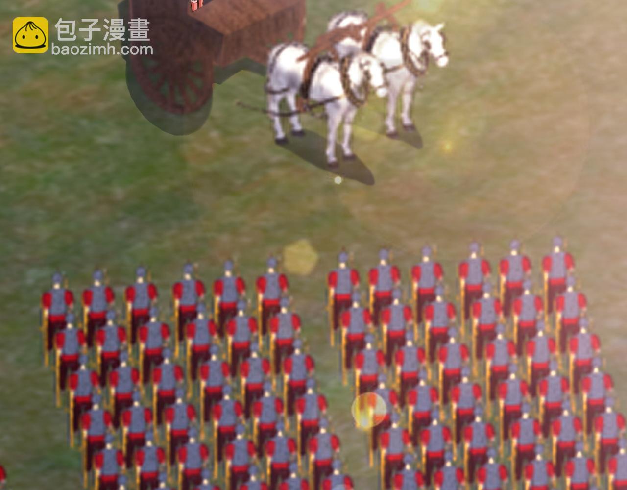 🍶超级绿茶系统 第116话 败相已露 第44页