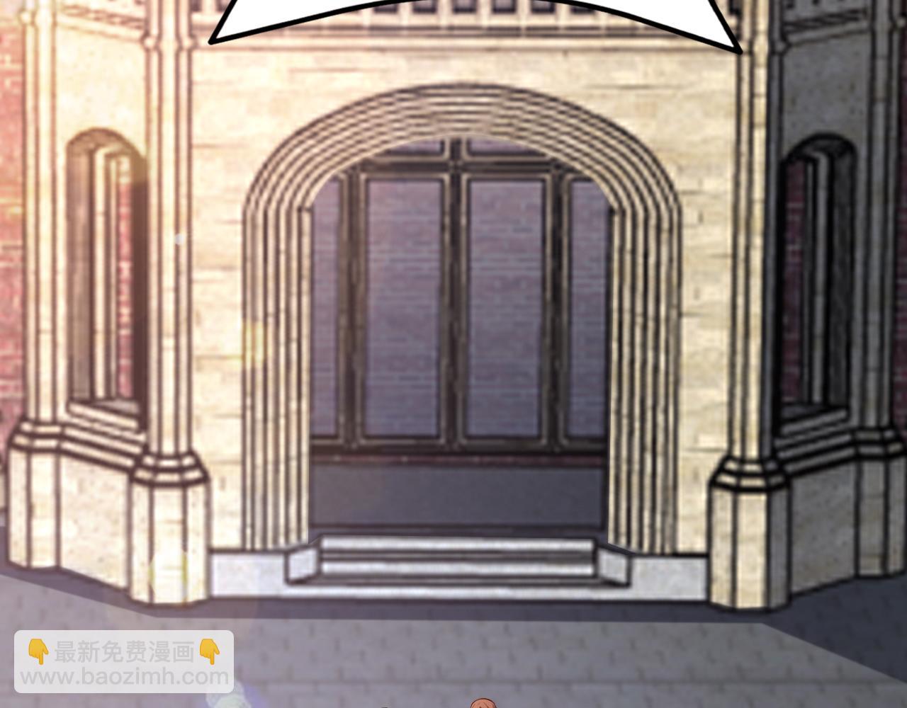 🍶超级绿茶系统 第116话 败相已露 第6页