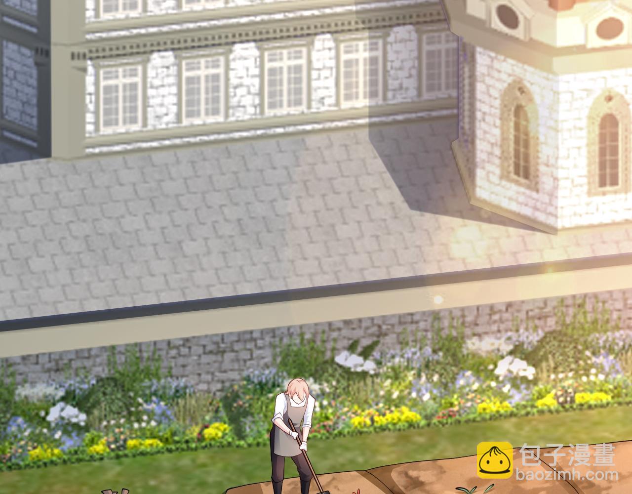 🍶超级绿茶系统 第118话  追妻路漫漫~ 第24页