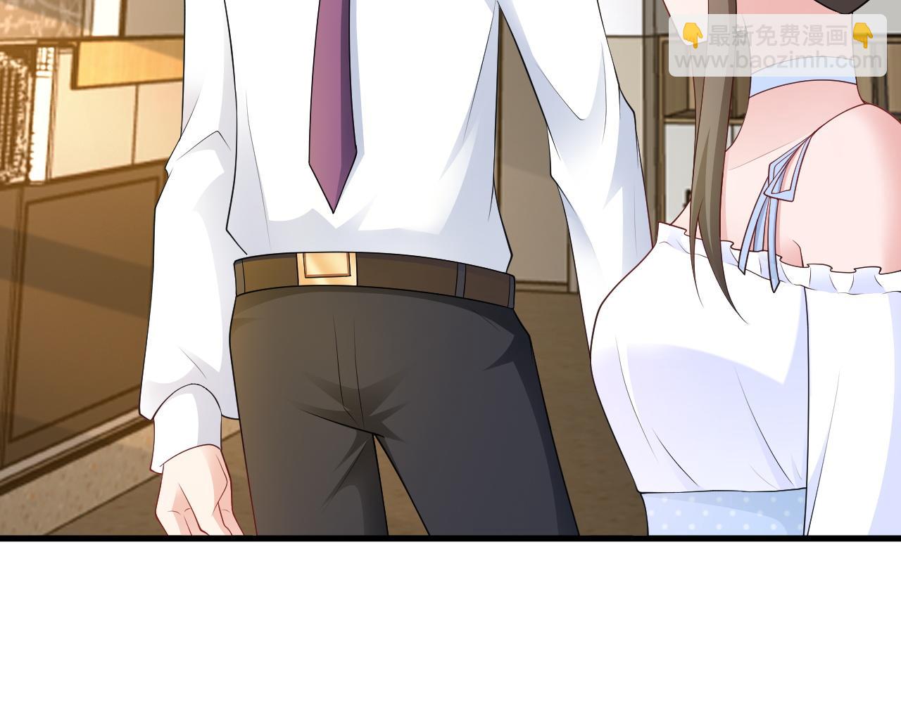 🍶超级绿茶系统 第120话  记得安全措施~ 第12页