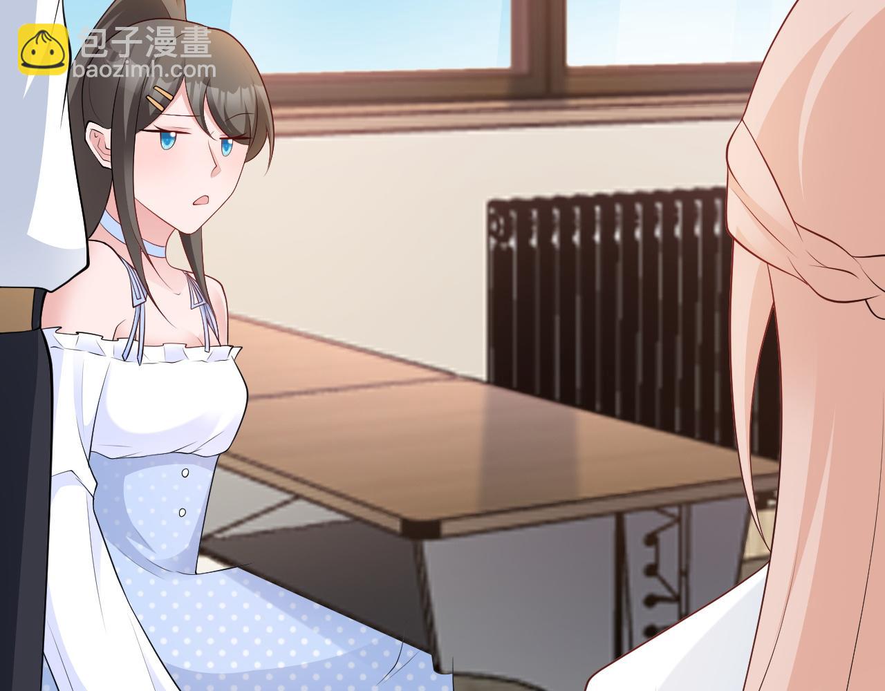 🍶超级绿茶系统 第120话  记得安全措施~ 第14页