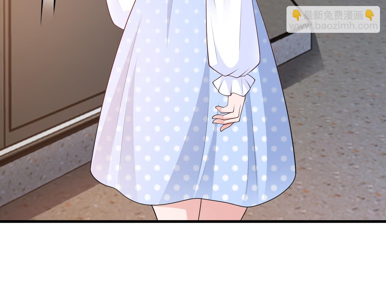 🍶超级绿茶系统 第120话  记得安全措施~ 第28页