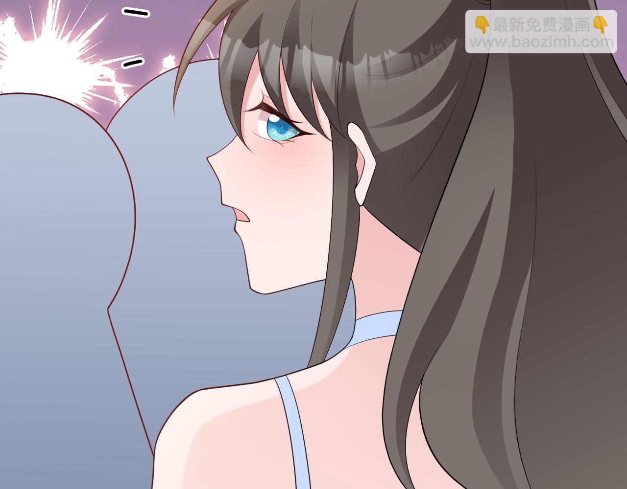 🍶超级绿茶系统 第120话  记得安全措施~ 第44页