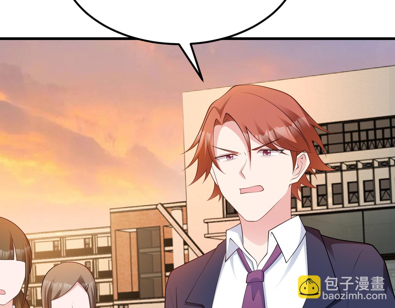 🍶超级绿茶系统 第122话 你 被辞退了！ 第31页