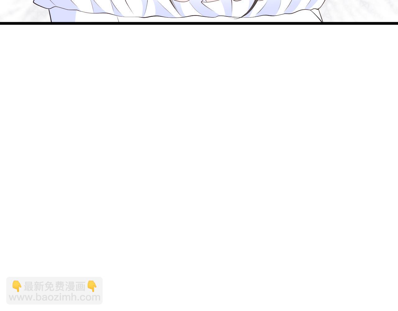 🍶超级绿茶系统 第122话 你 被辞退了！ 第48页