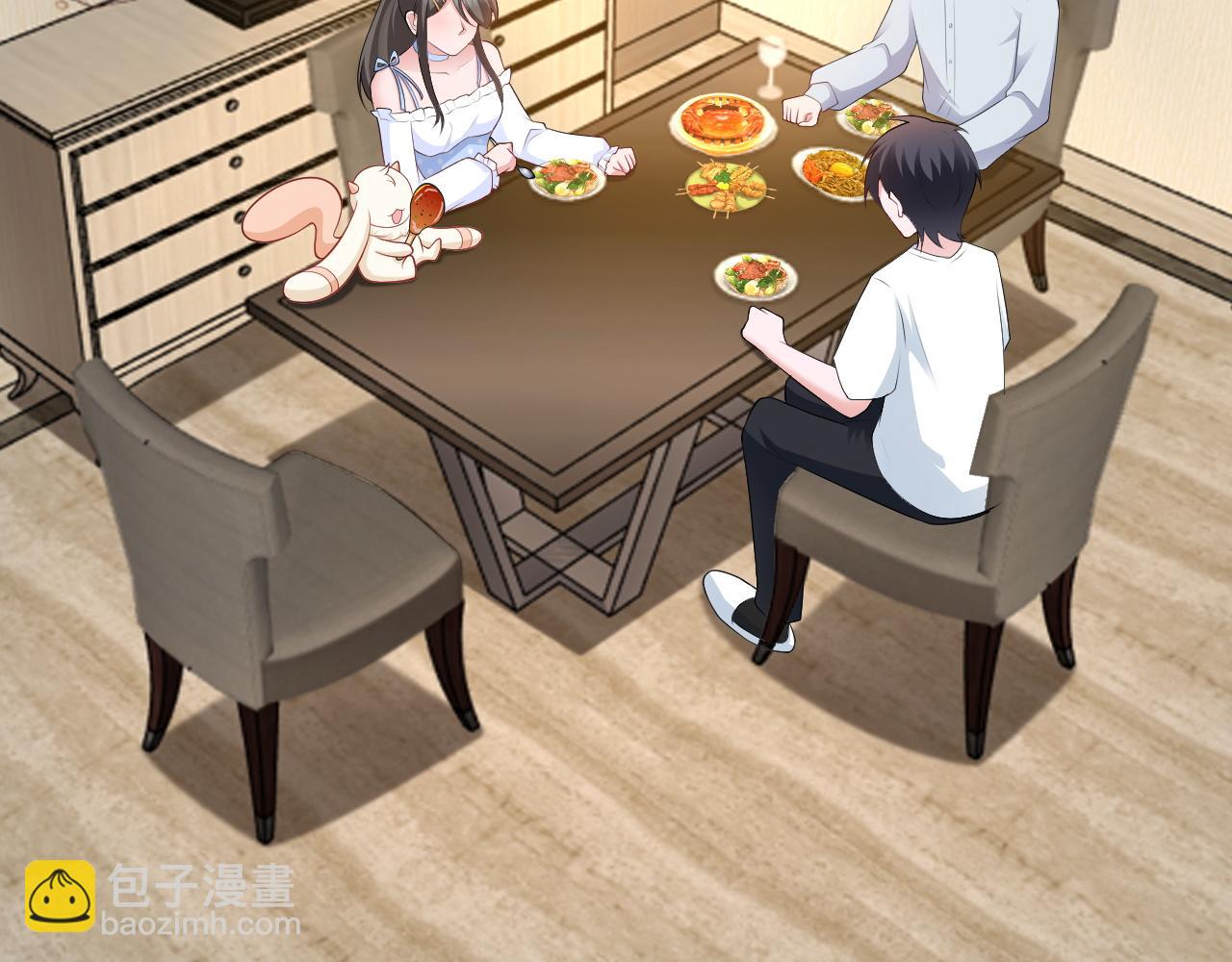 🍶超级绿茶系统 第124话 约会邀请 第35页
