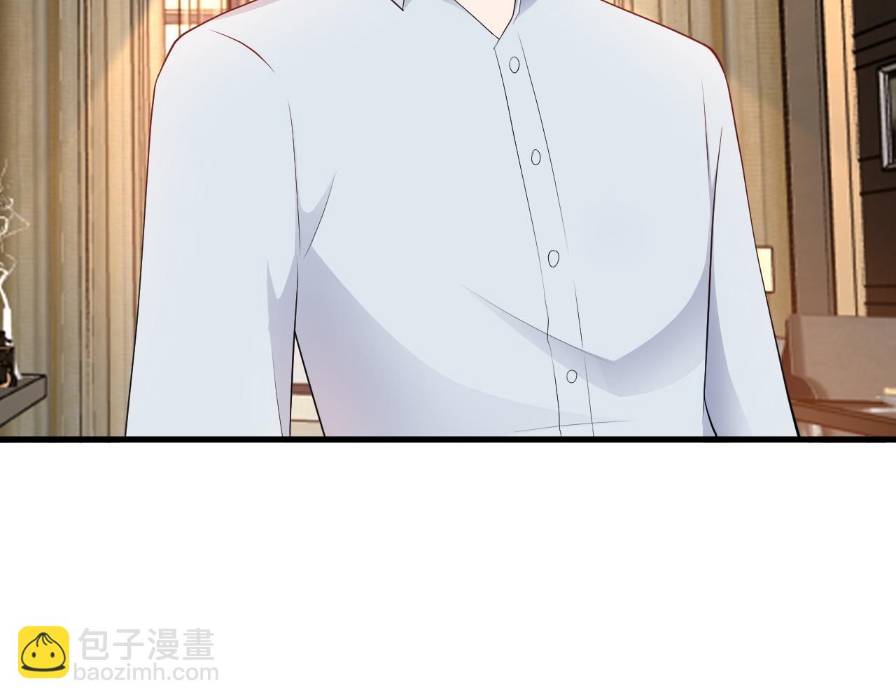 🍶超级绿茶系统 第124话 约会邀请 第7页