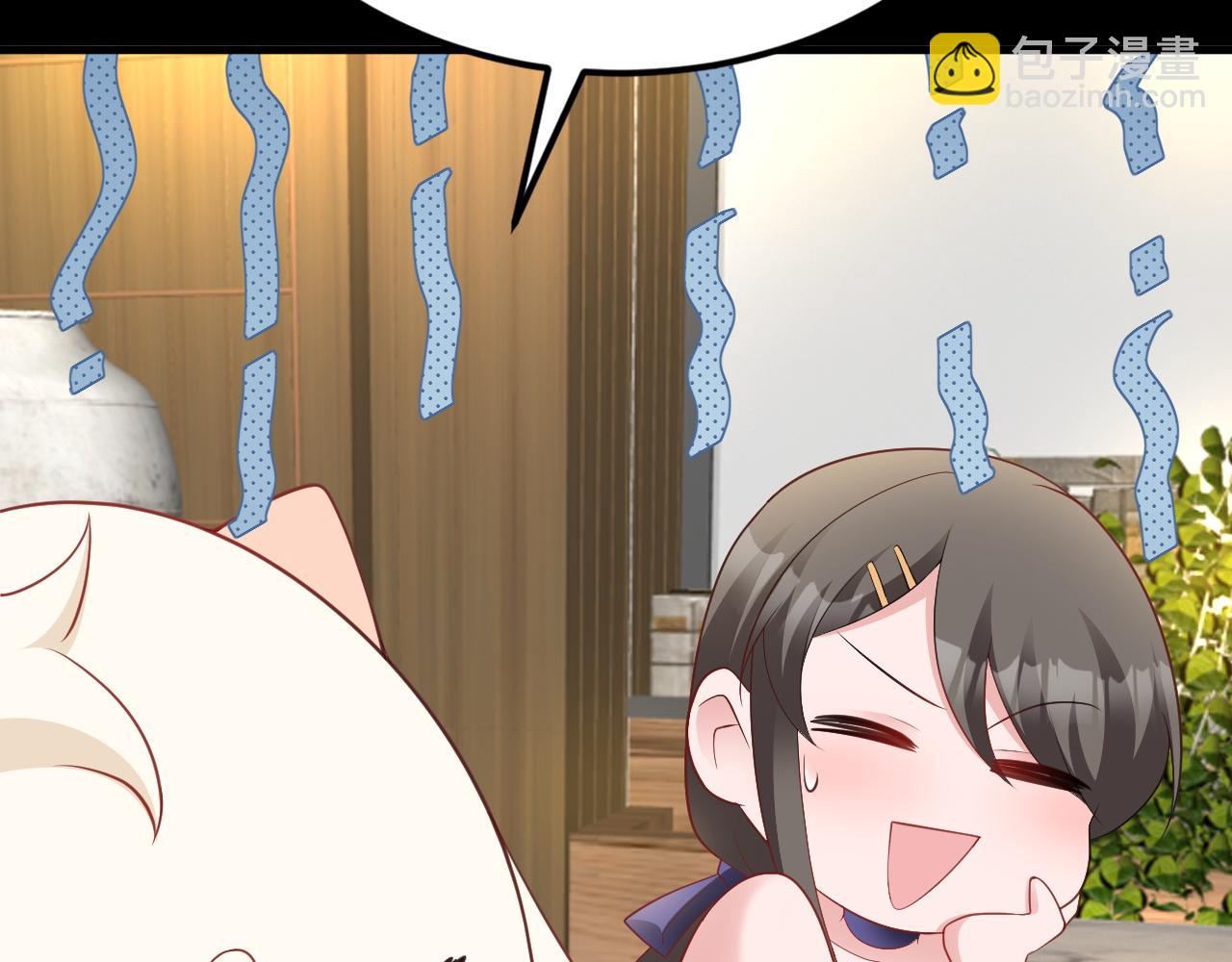 🍶超级绿茶系统 第126话 要吃霸王餐？！ 第25页
