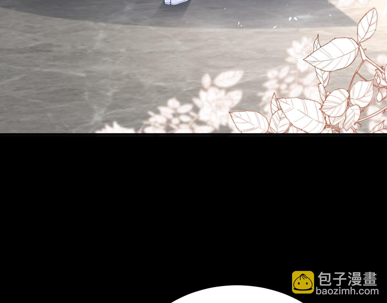 🍶超级绿茶系统 第126话 要吃霸王餐？！ 第35页