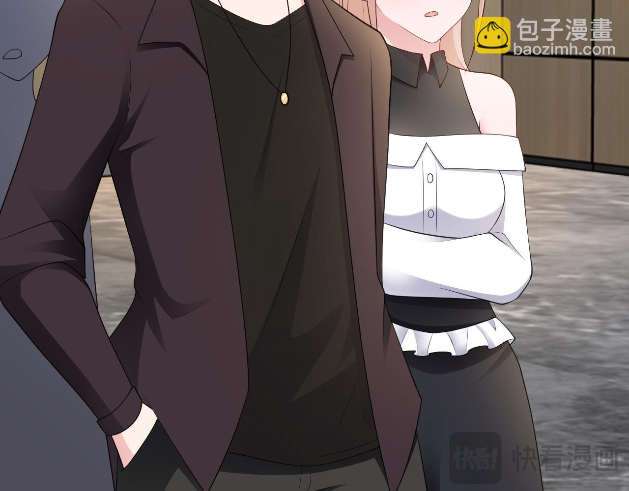 🍶超级绿茶系统 第126话 要吃霸王餐？！ 第40页