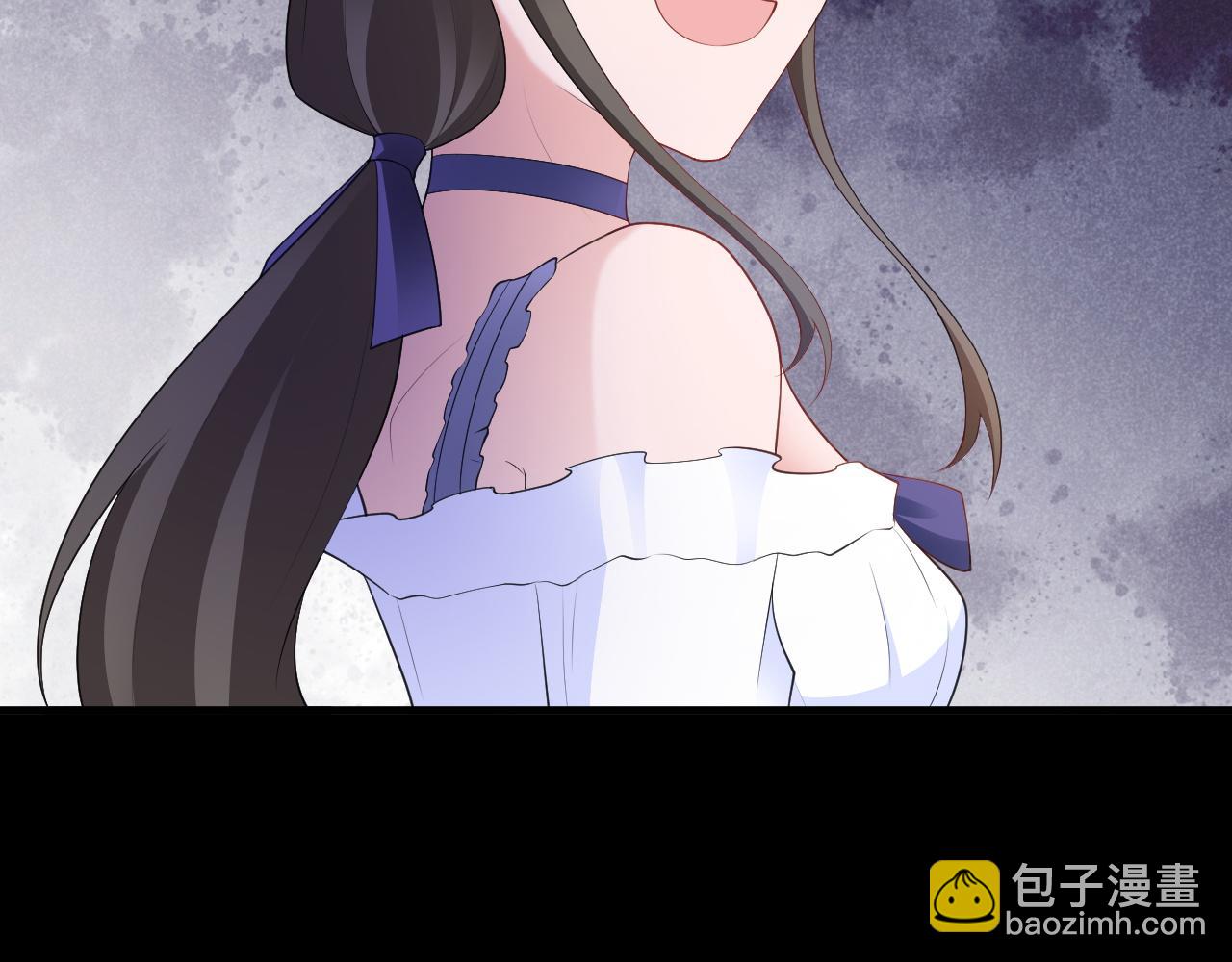 🍶超级绿茶系统 第126话 要吃霸王餐？！ 第43页