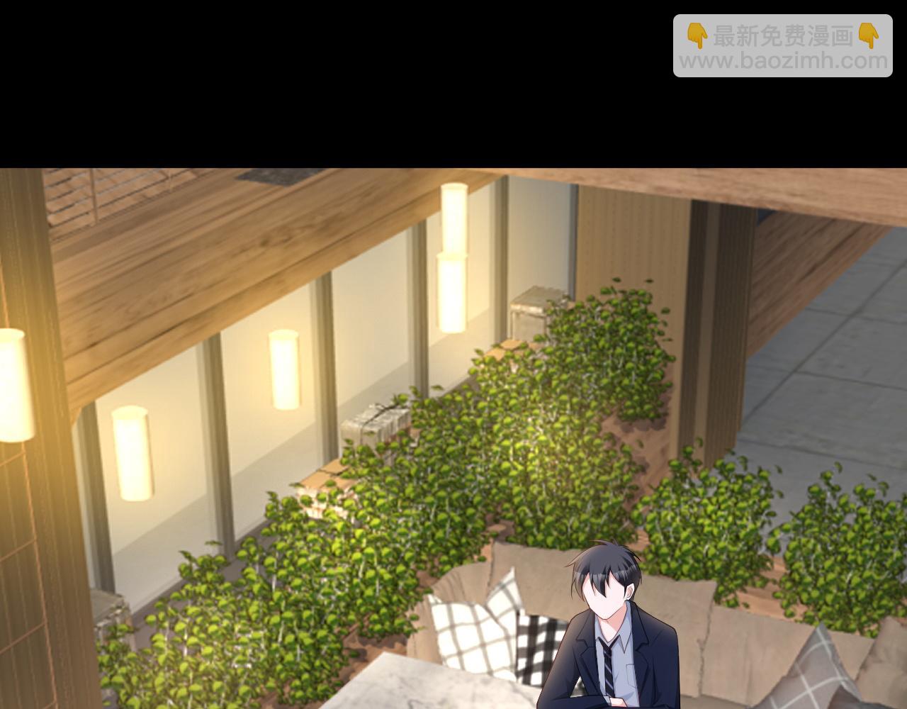 🍶超级绿茶系统 第126话 要吃霸王餐？！ 第9页