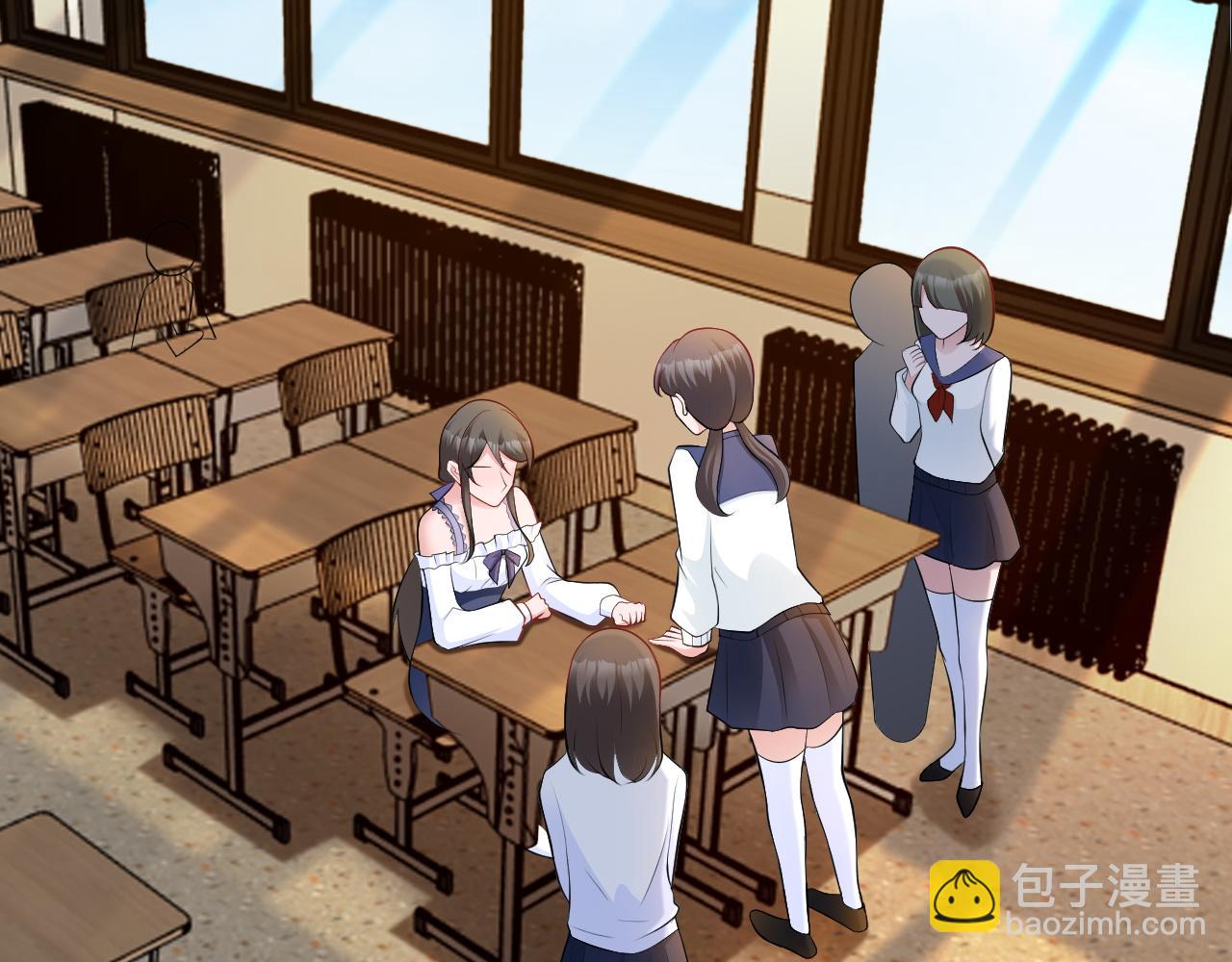 🍶超级绿茶系统 第128话  声名狼藉 第36页