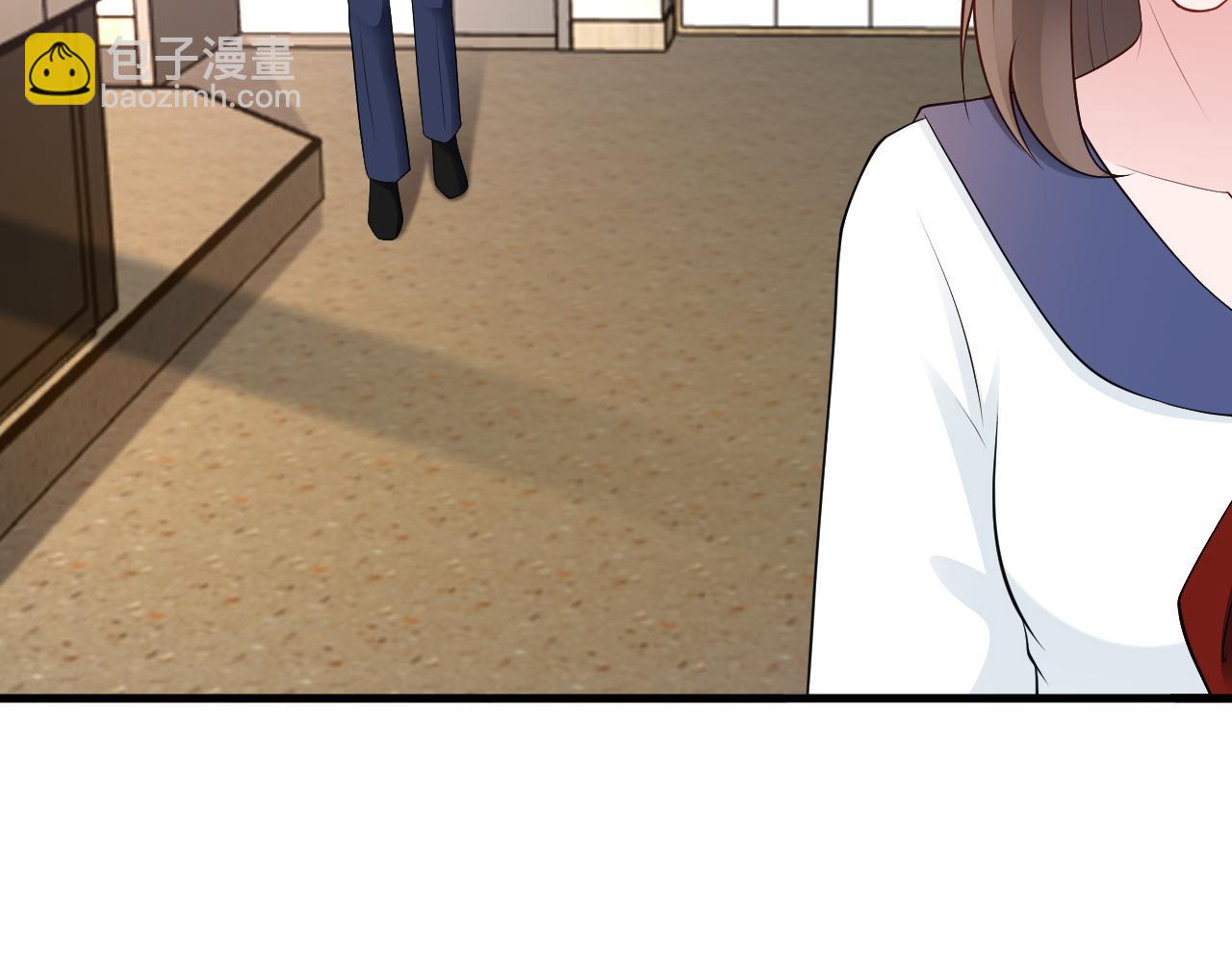 🍶超级绿茶系统 第128话  声名狼藉 第47页
