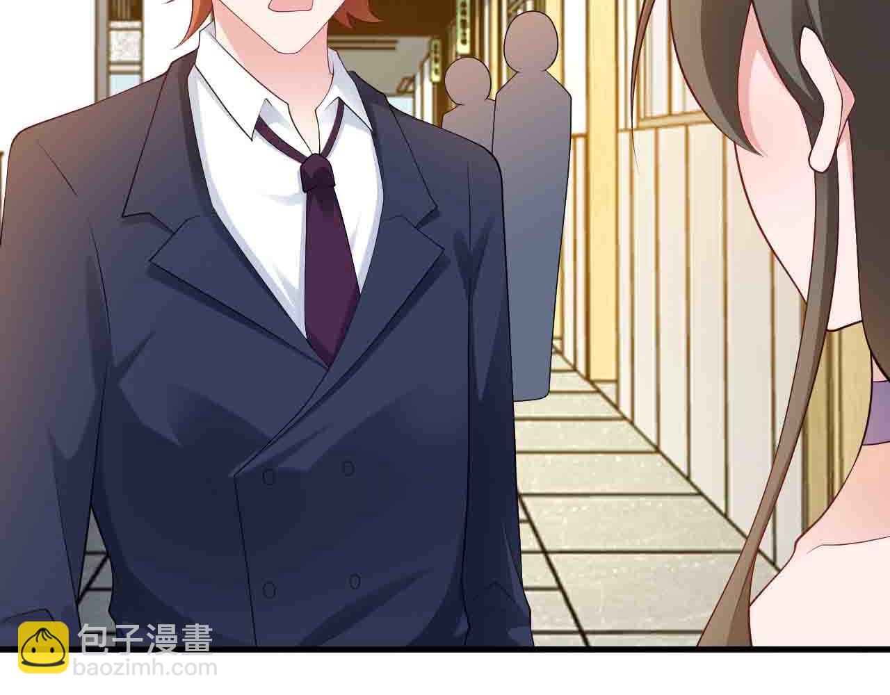 🍶超级绿茶系统 第130话 油腻大脸男！ 第10页