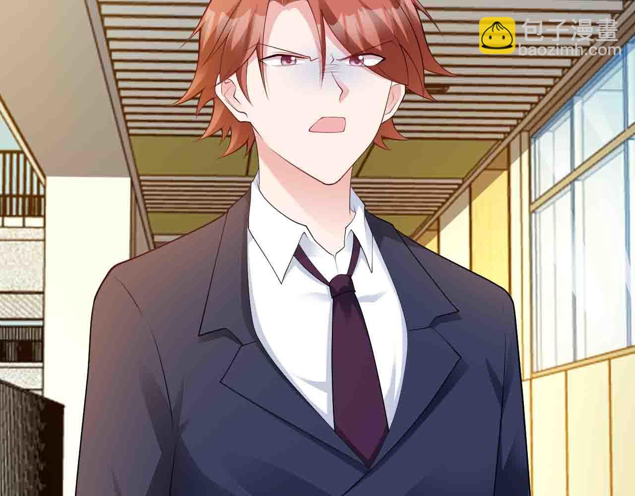 🍶超级绿茶系统 第130话 油腻大脸男！ 第15页