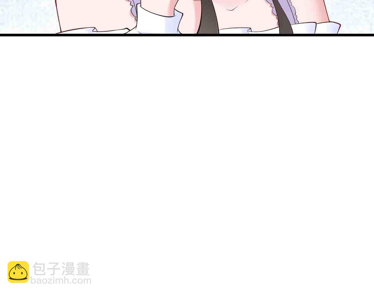 🍶超级绿茶系统 第130话 油腻大脸男！ 第24页