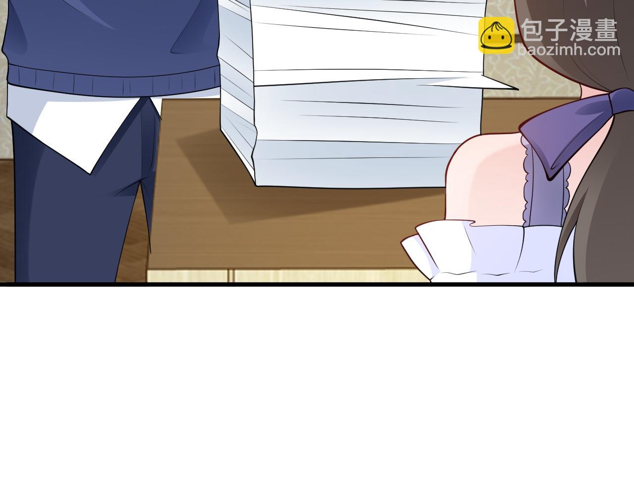 🍶超级绿茶系统 第130话 油腻大脸男！ 第47页