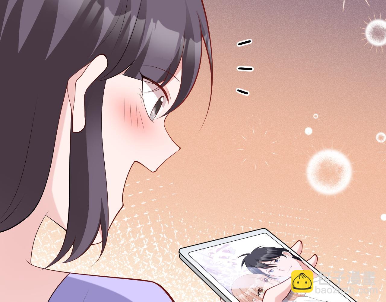 🍶超级绿茶系统 第132话 被迫当鸭 第18页