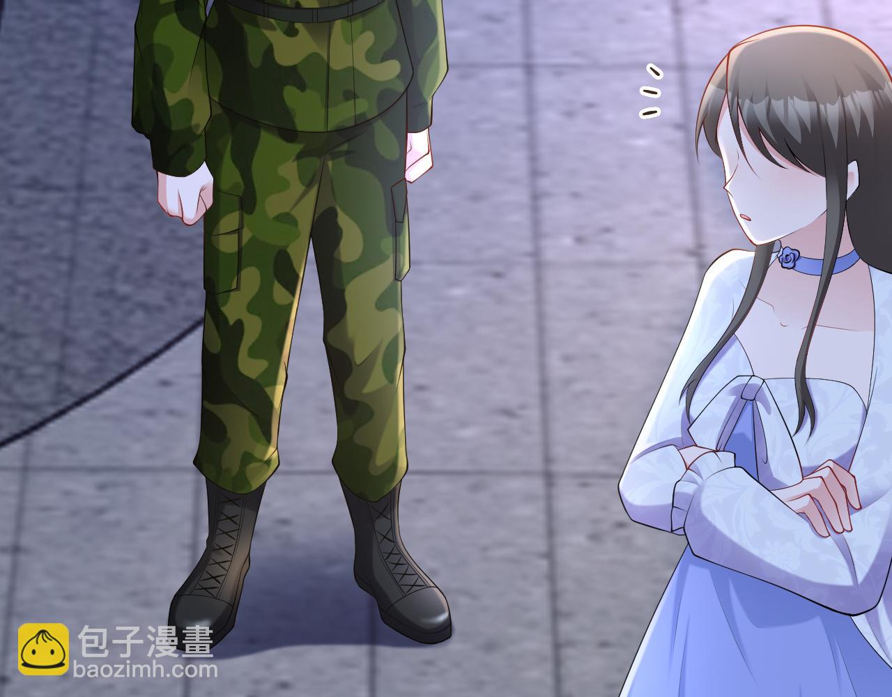 🍶超级绿茶系统 第132话 被迫当鸭 第30页