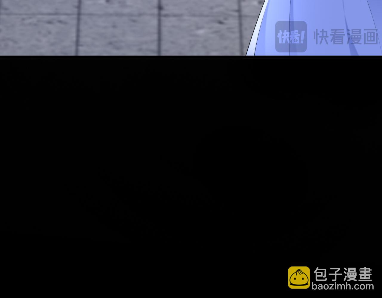 🍶超级绿茶系统 第132话 被迫当鸭 第31页