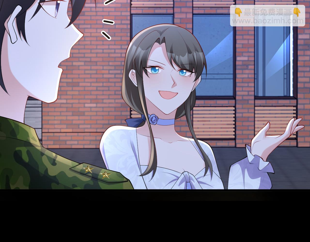 🍶超级绿茶系统 第132话 被迫当鸭 第33页