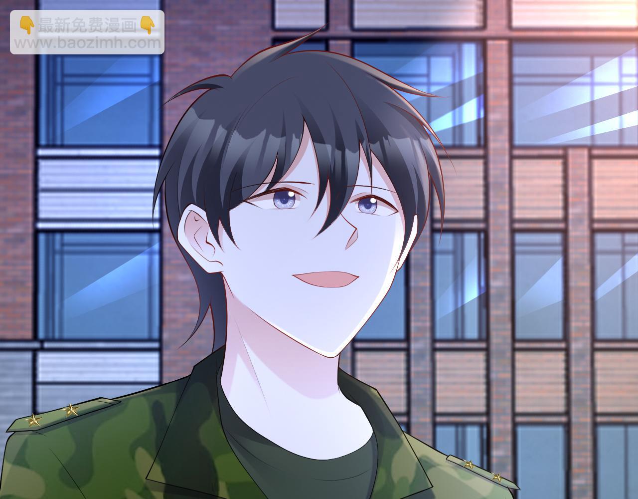 🍶超级绿茶系统 第132话 被迫当鸭 第45页