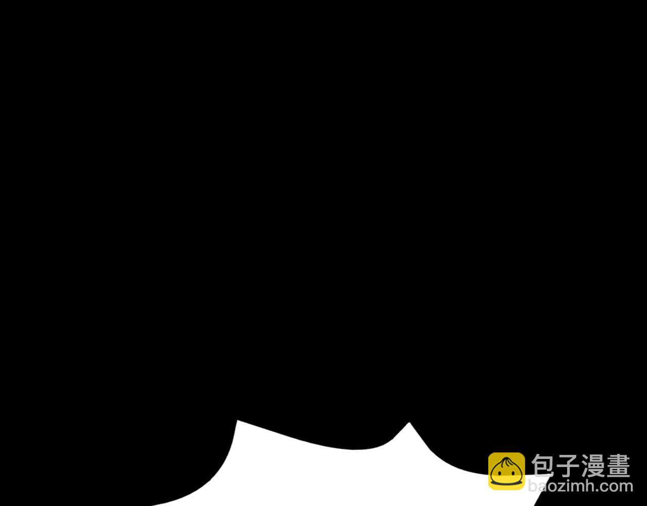 🍶超级绿茶系统 第132话 被迫当鸭 第48页