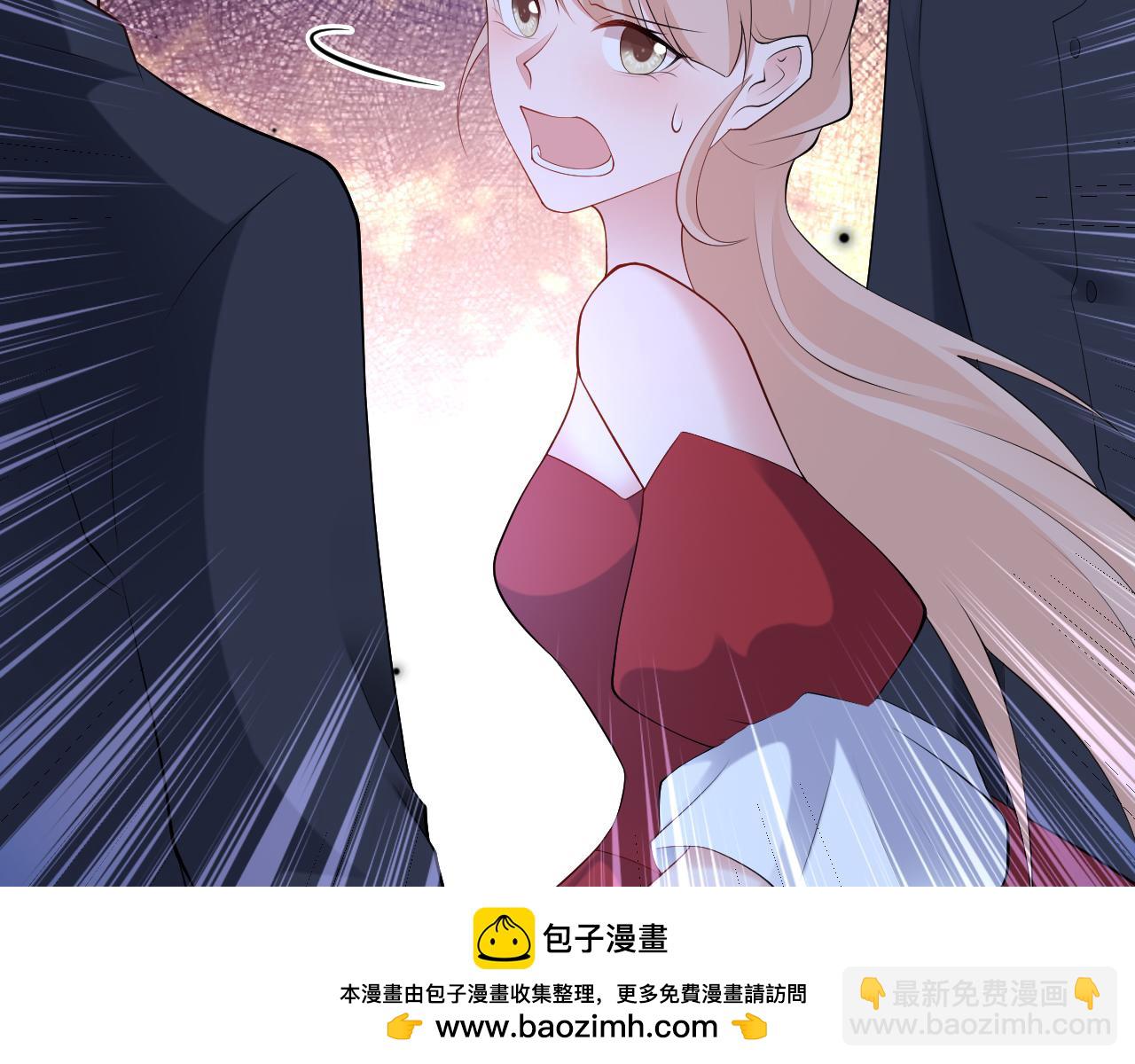 🍶超级绿茶系统 第132话 被迫当鸭 第50页