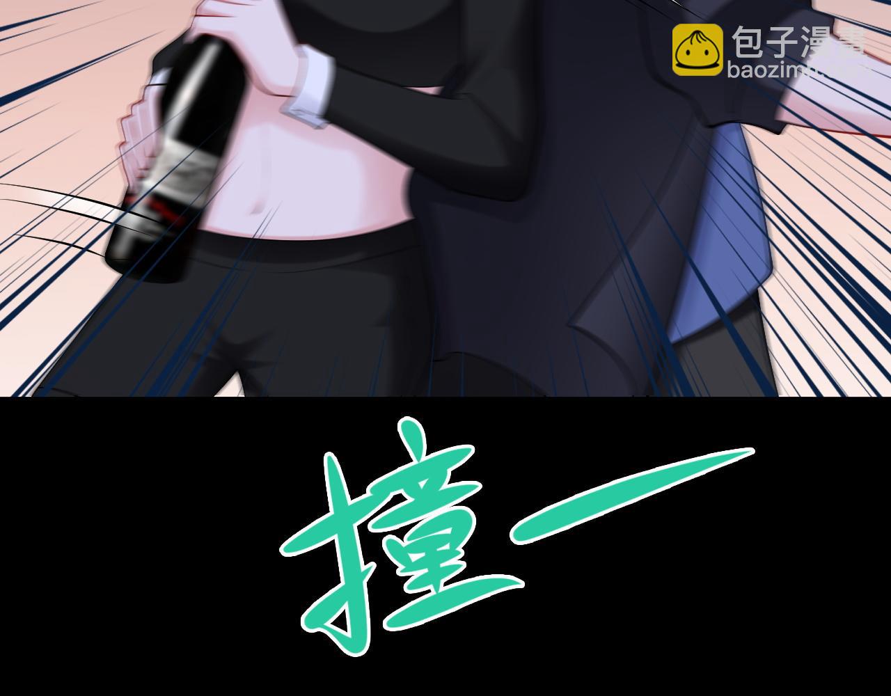 🍶超级绿茶系统 第134话 你好香啊~ 第49页