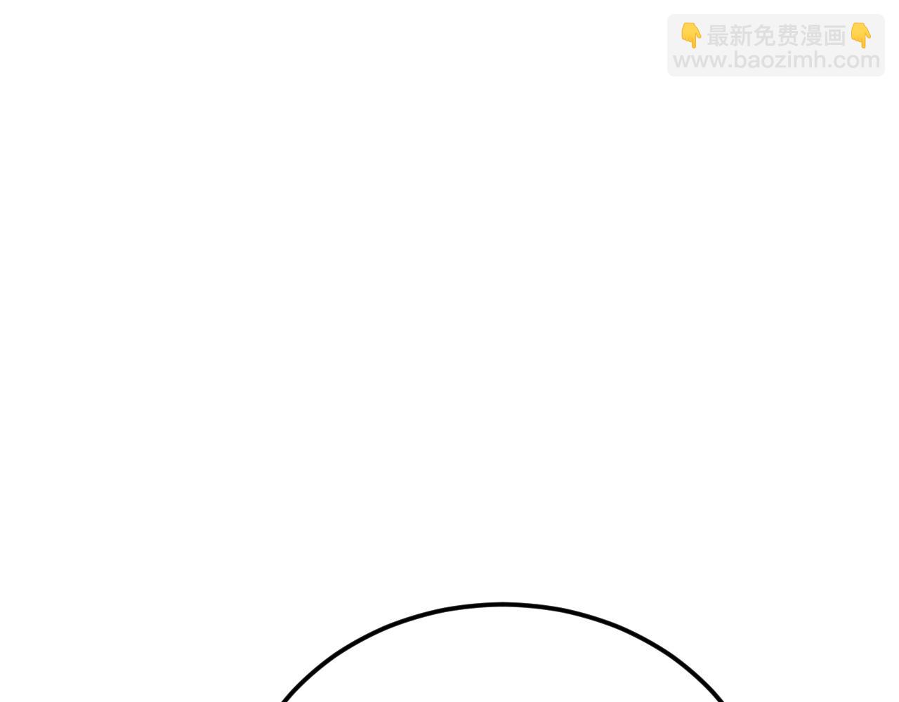 🍶超级绿茶系统 第136话 啊~最讨厌换衣服了 第31页