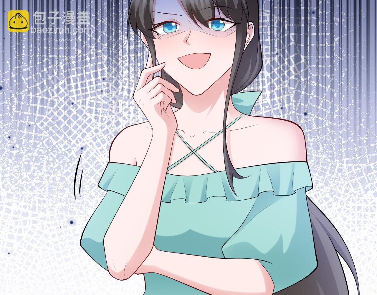🍶超级绿茶系统 第136话 啊~最讨厌换衣服了 第33页
