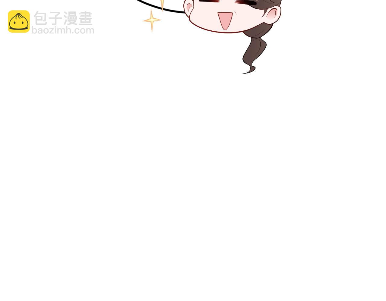 🍶超级绿茶系统 第136话 啊~最讨厌换衣服了 第35页