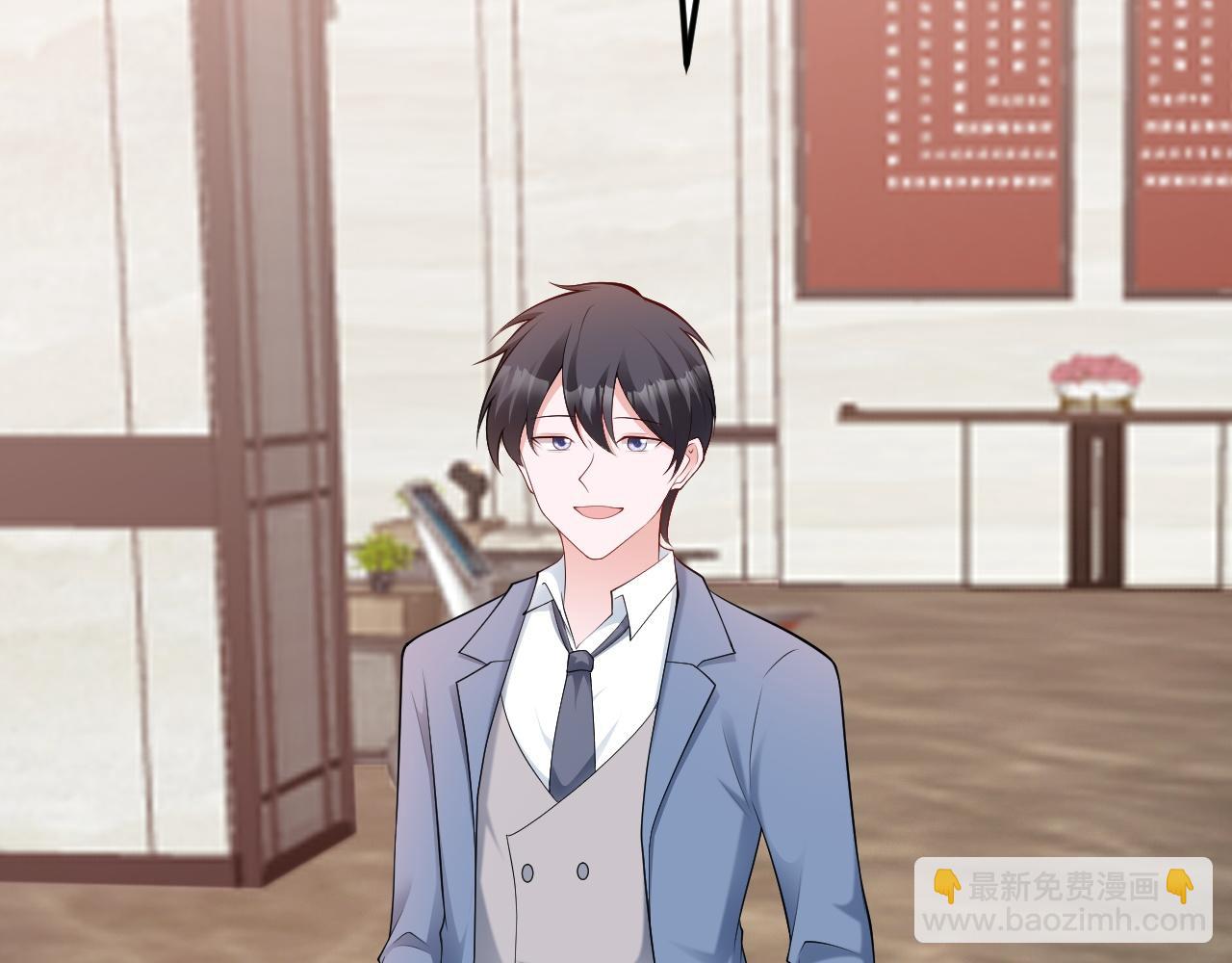 🍶超级绿茶系统 第136话 啊~最讨厌换衣服了 第40页