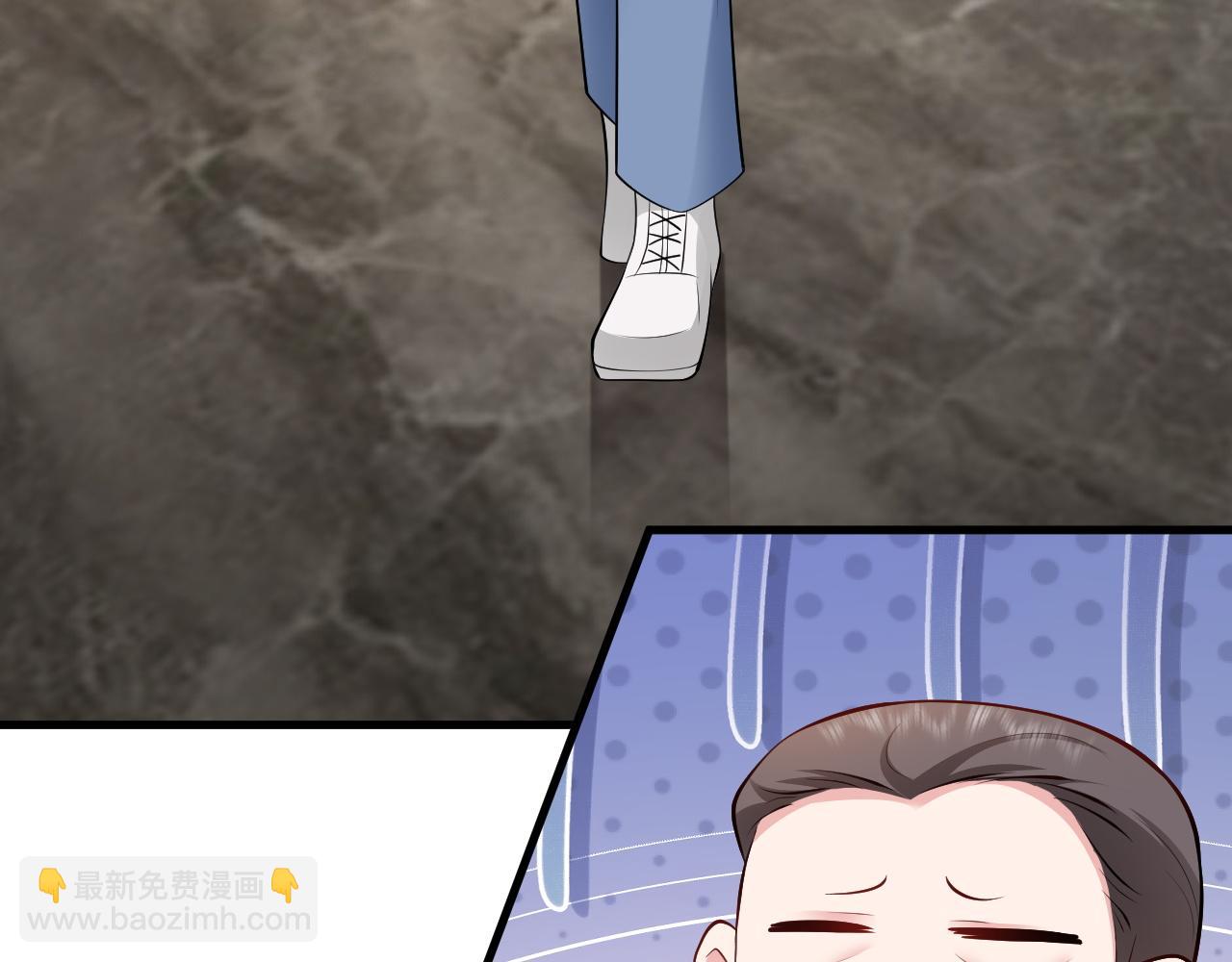 🍶超级绿茶系统 第136话 啊~最讨厌换衣服了 第42页