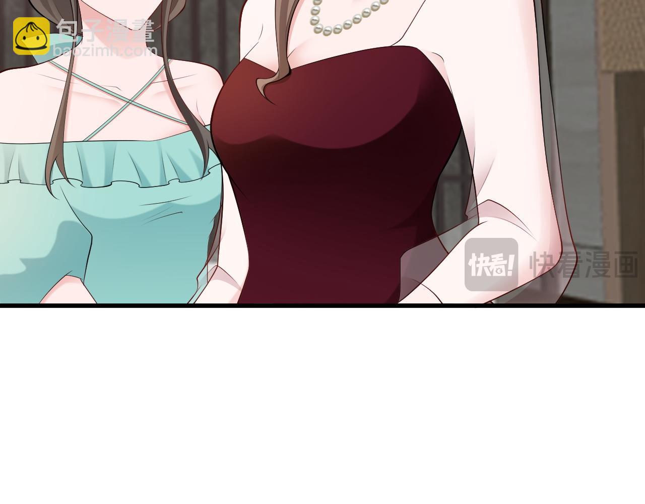 🍶超级绿茶系统 第136话 啊~最讨厌换衣服了 第46页